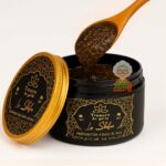 Pot des 7 guérisons (Kanz shifae 7)