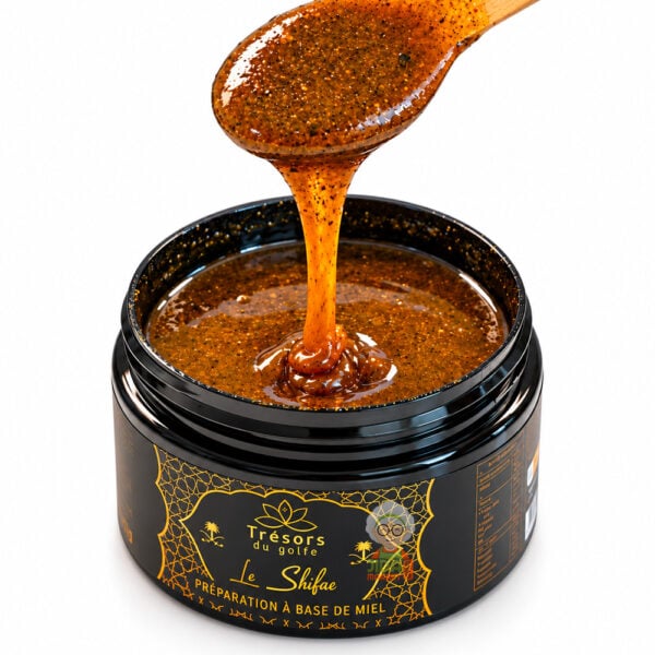 Pot des 7 guérisons (Kanz shifae 7)