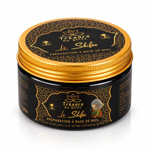 Pot des 7 guérisons (7 kanz shifae)