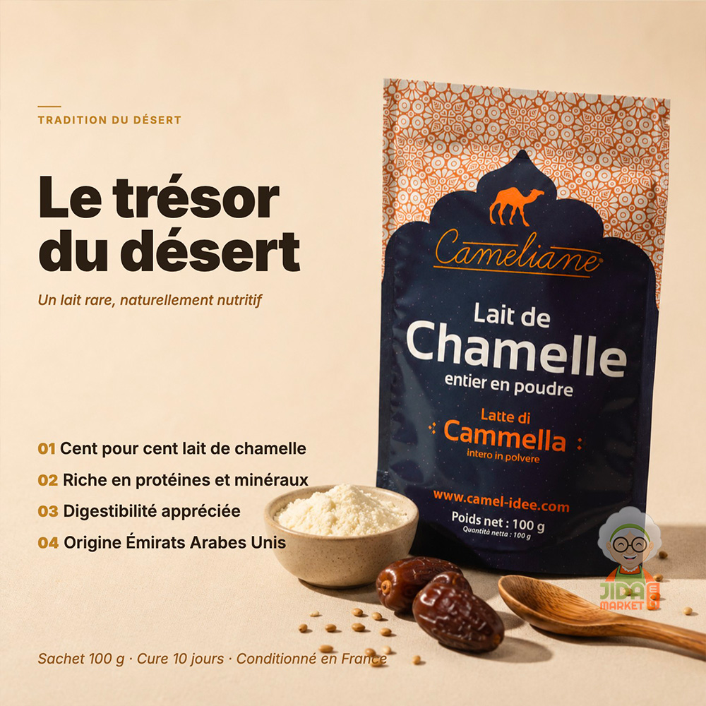 LAIT DE CHAMELLE PRESENTATION LAIT DE CHAMELLE CAMELIANE