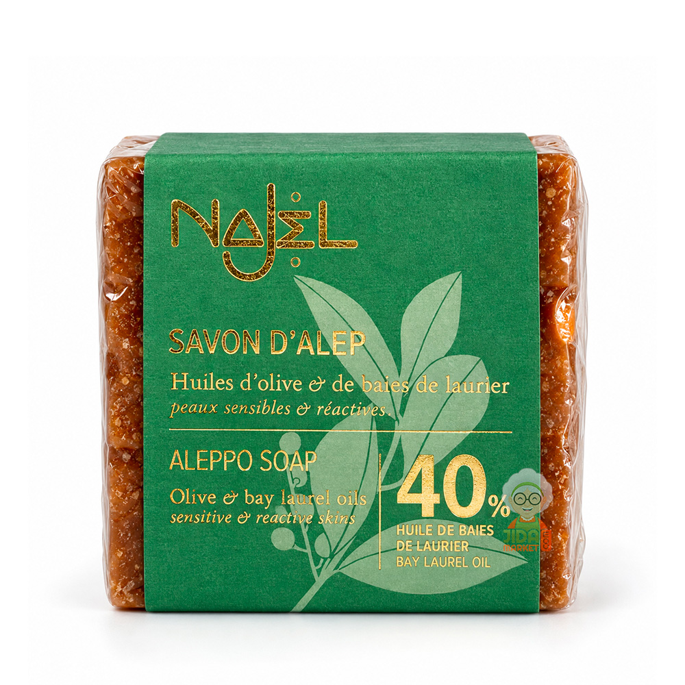 Savon d'Alep 40 laurier Najel 185g peaux sensibles