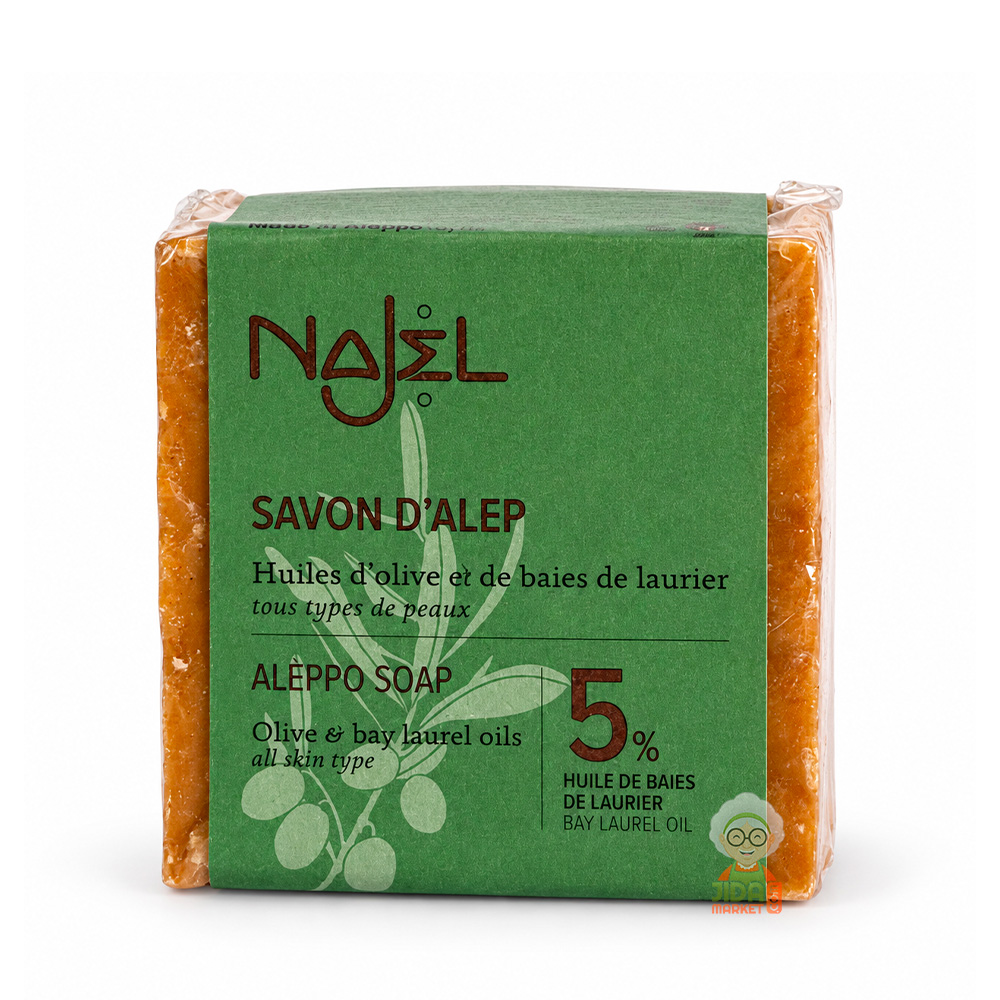 Savon d'Alep 5 laurier Najel 190g régulation sébum