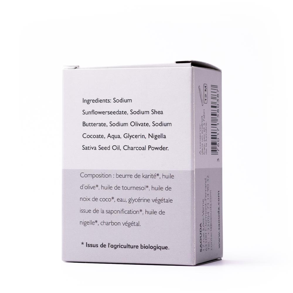 SAVON NIGELLE VISAGE 2