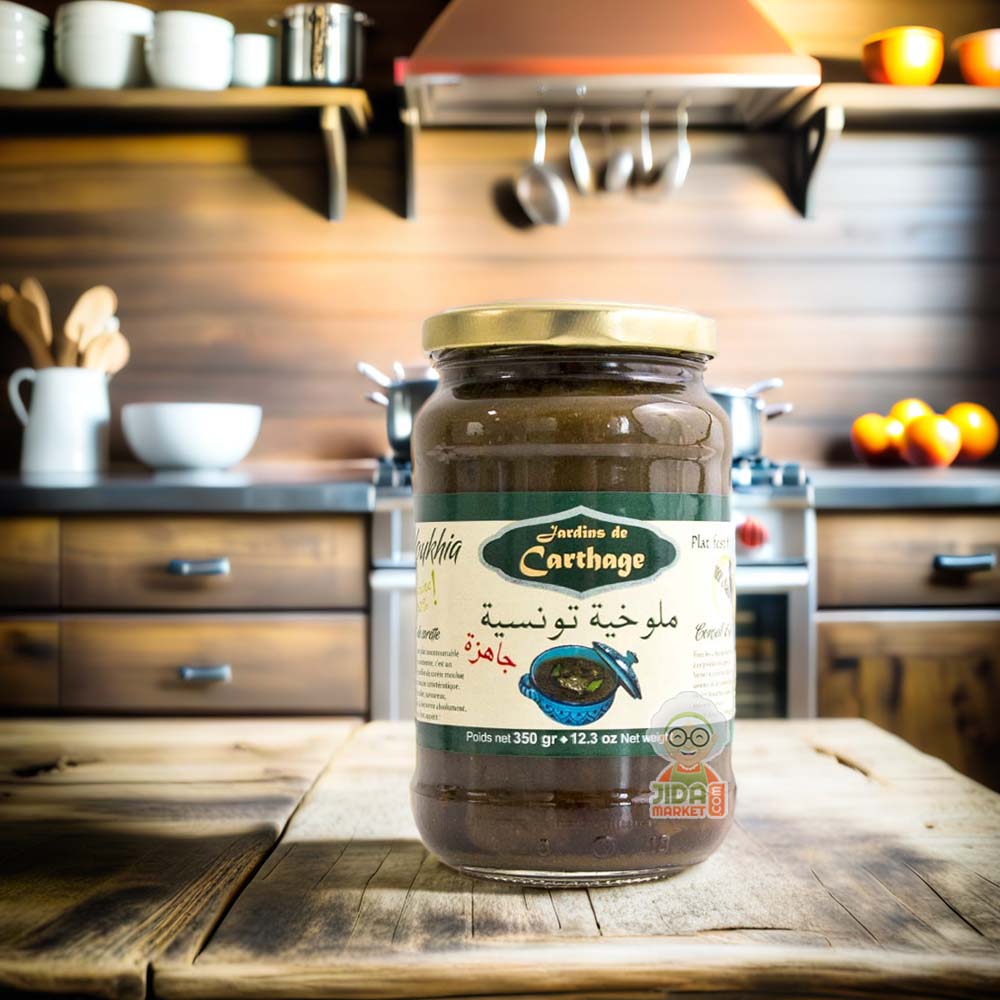 MLOUKHIA JDC 3 mloukhia tunisienne en pot déjà tout près