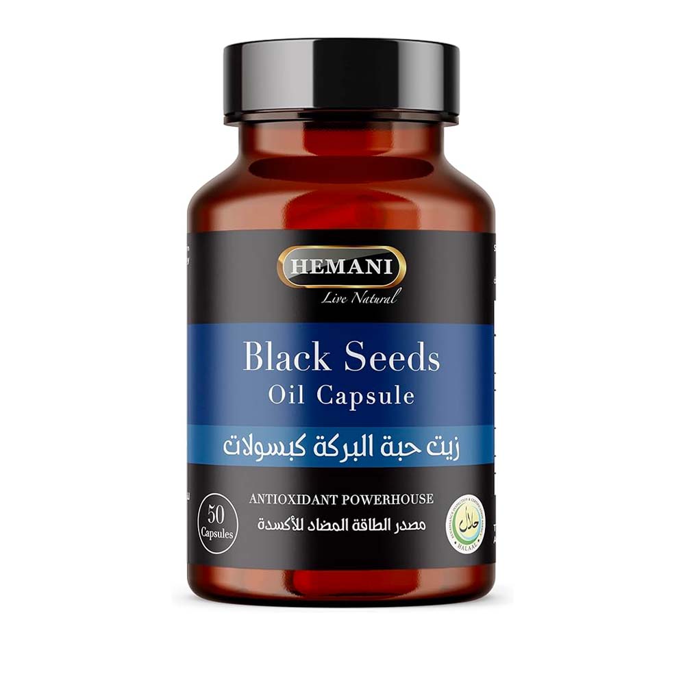 capsules à l'huile de nigelle