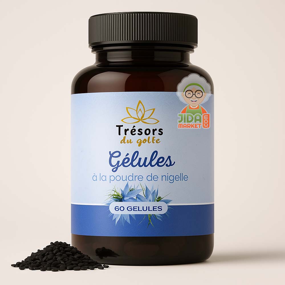 60 gélules de costus indien