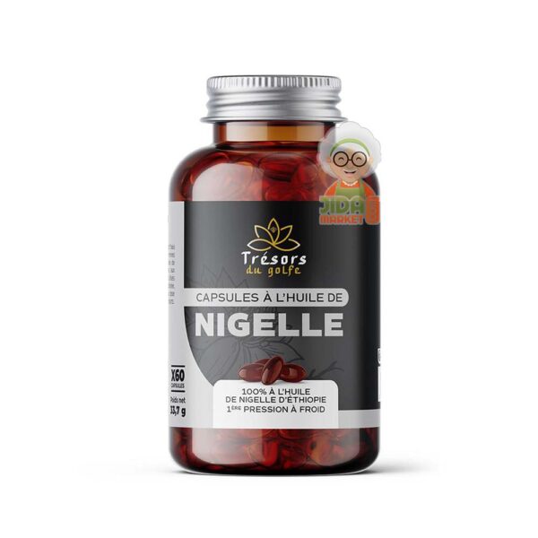 Capsules à l'huile de nigelle d'Ethiopie - x60