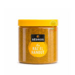 EPICES RAS EL HANOUT BEDROS
