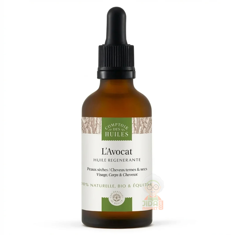 HUILE D'AVOCAT BIO COMPTOIR DES HUILES