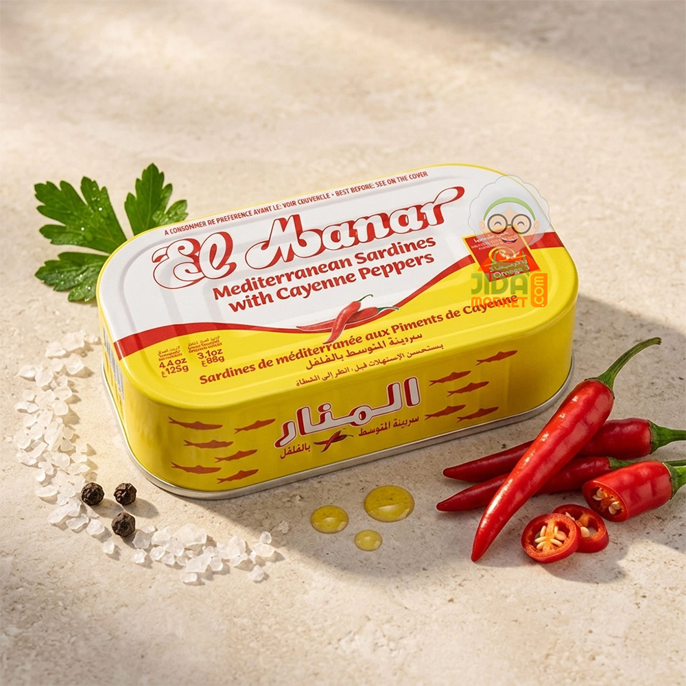 SARDINES EN BOITES AUX PIMENTS DE CAYENNE EL MANAR