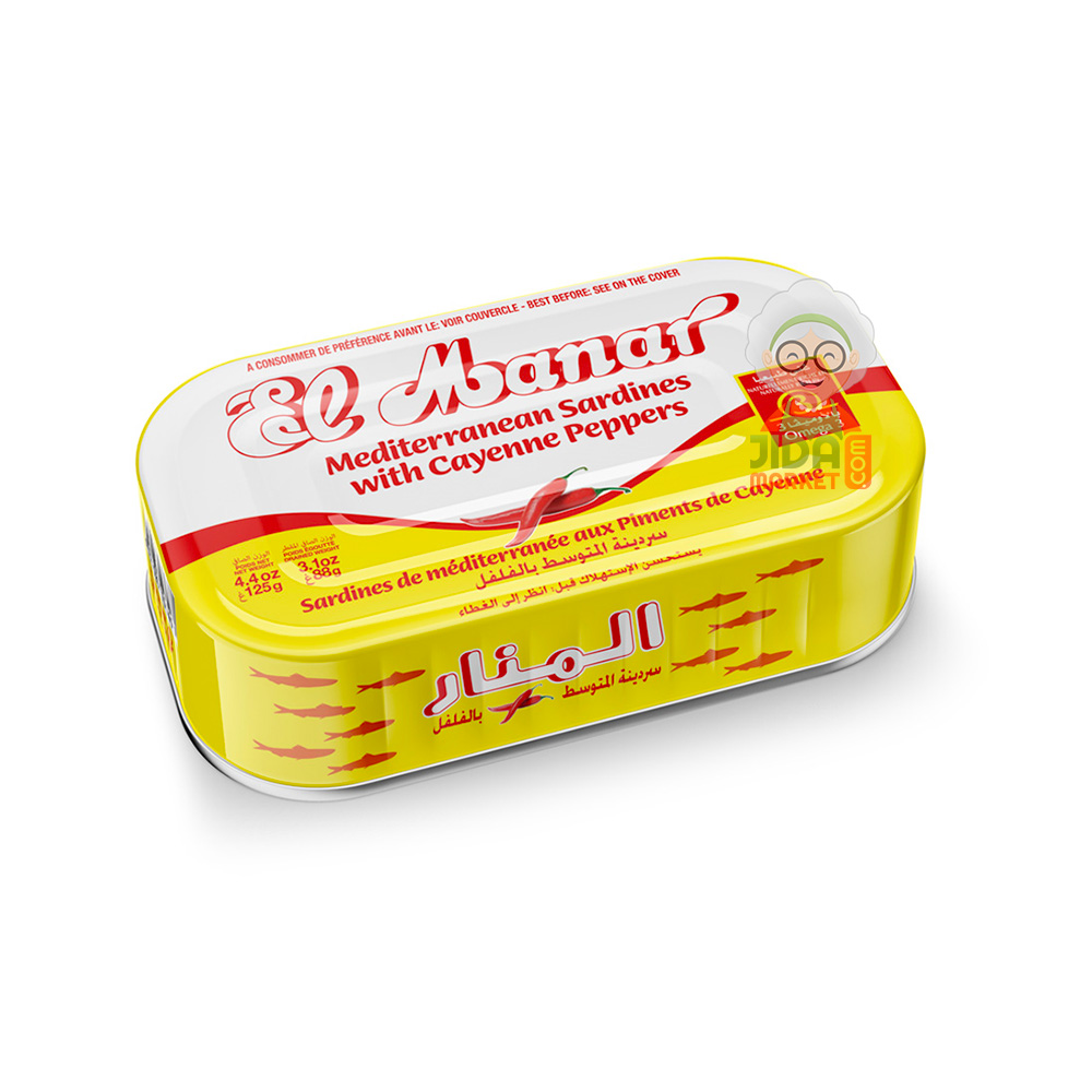 SARDINES EN BOITES AUX PIMENTS DE CAYENNE EL MANAR