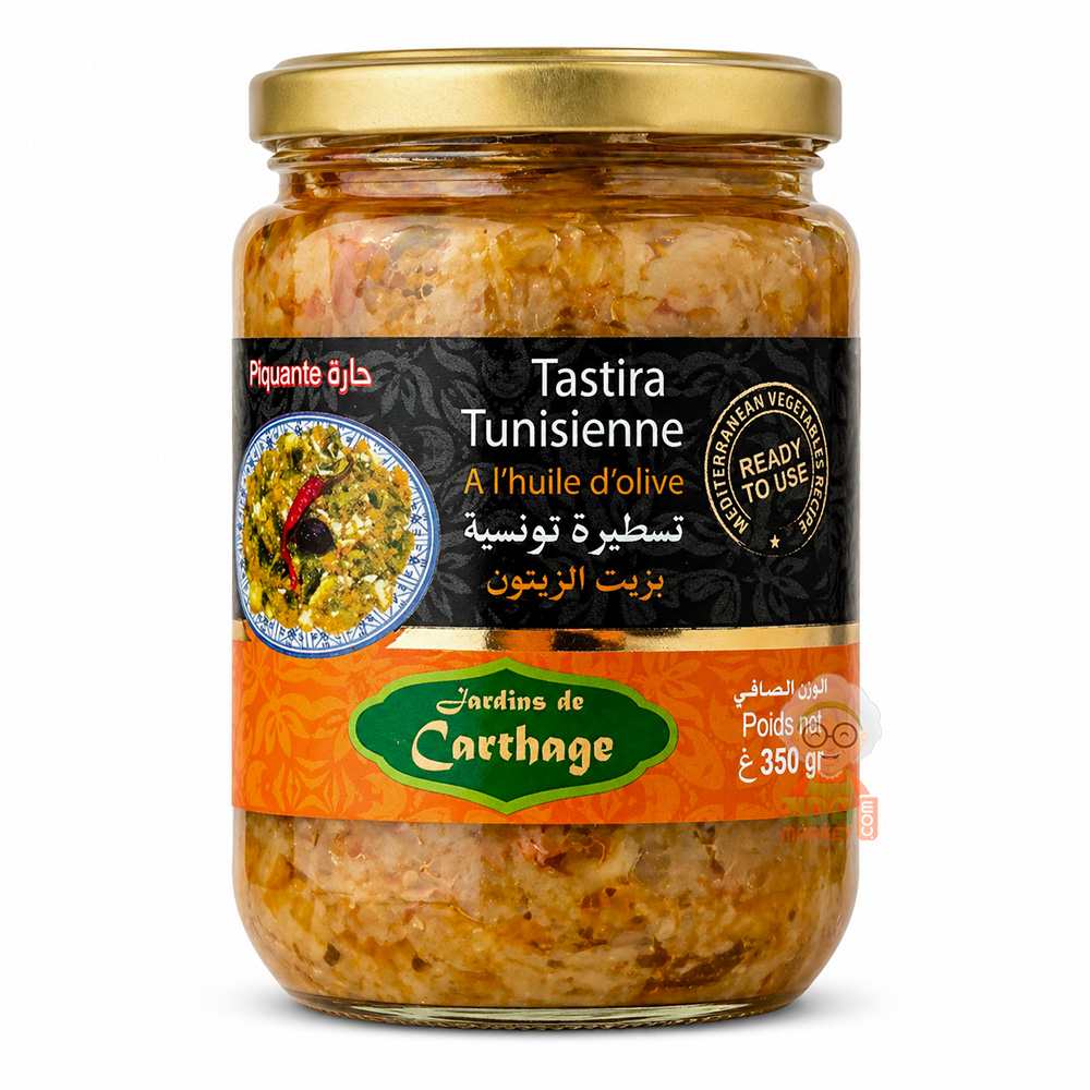 TASTIRA TUNISIENNE JARDINS DE CARTHAGE