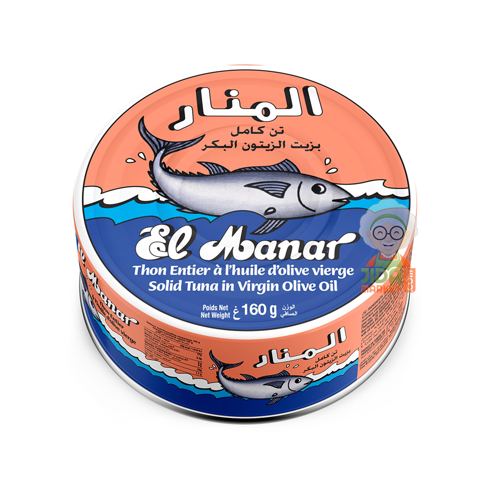 thon entier en boites à l'huile d'olive vierge el manar
