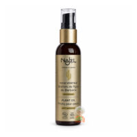 Huile de figue de Barbarie Najel 80 ml | 100% pure