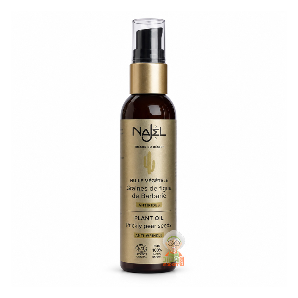 HUILE FIGUE DE BARBARIE Huile de figue de Barbarie Najel 80 ml | 100% pure