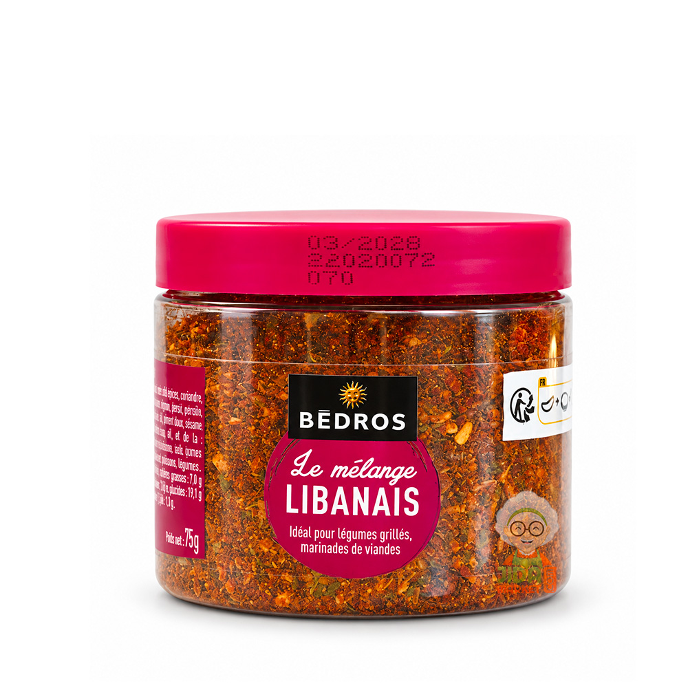 MELANGE LIBANAIS épices libanais dans un pot de 75g
