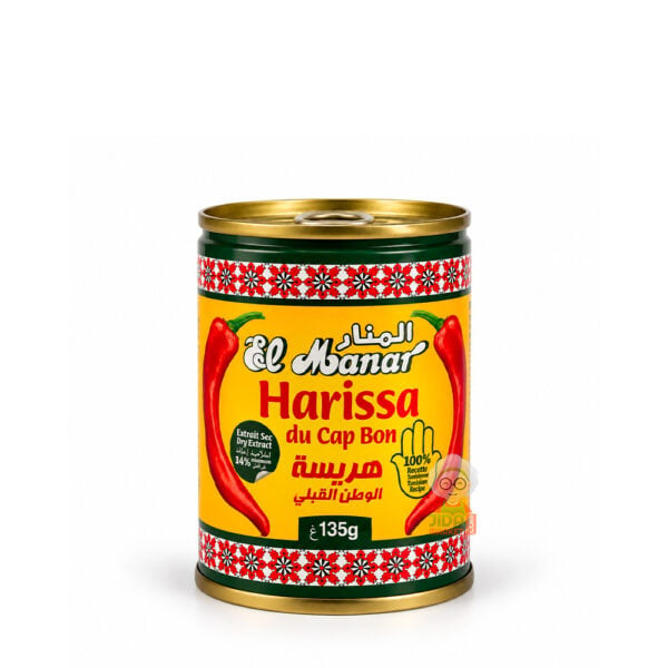 Harissa Cap Bon
