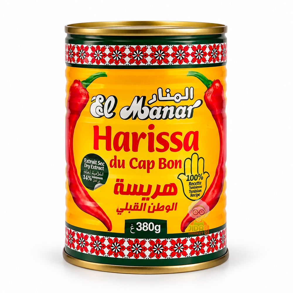Harissa El Manar en en boite 380g